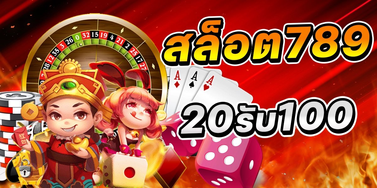 BPGAME-1