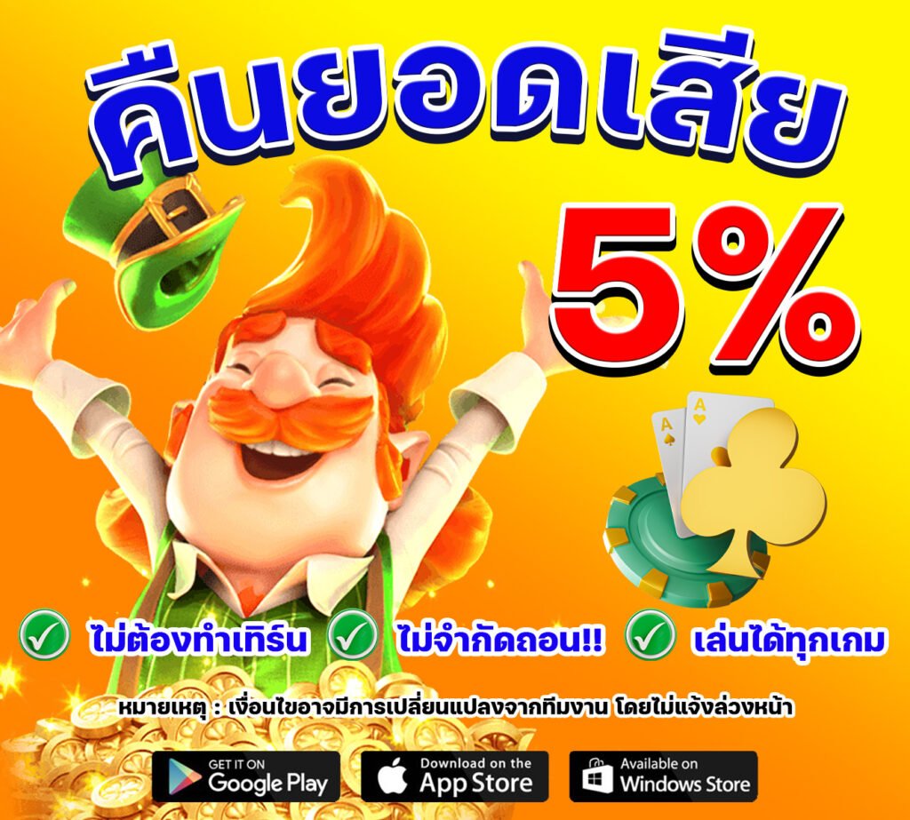 BPGAME-3